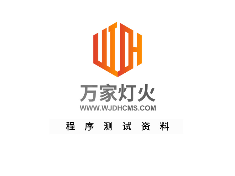 客户见证--测试信息客户见证--测试信息客户见证--测试信息客户见证--测试信息客户见证--测试信息客户见证--测试信息5